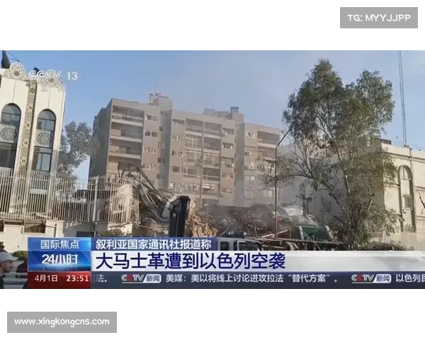 叙利亚大马士革重启中断12年国家运动会设24个奥运与非奥项目 叙利亚大马士革重启中断12年国家运动会设24个奥运与非奥项目