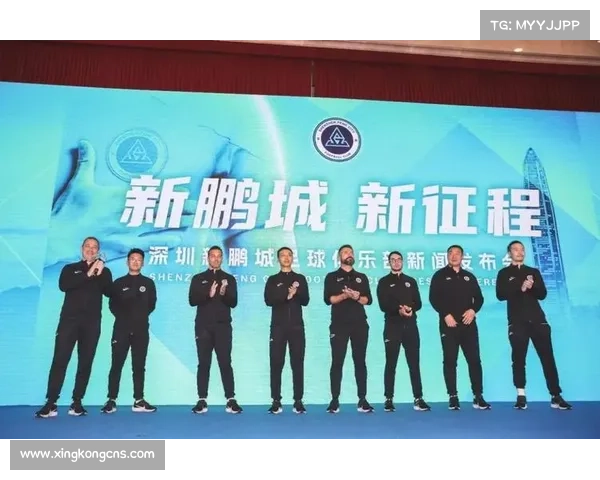 深圳新鹏城更名深圳联并获市政府注资10亿元推动产业升级