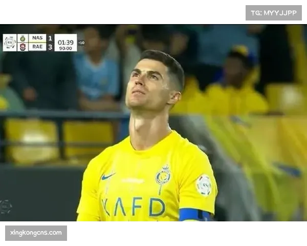 C罗争冠劲敌遭遇10人沙特联第13逼平 第88分钟丢球错失胜利