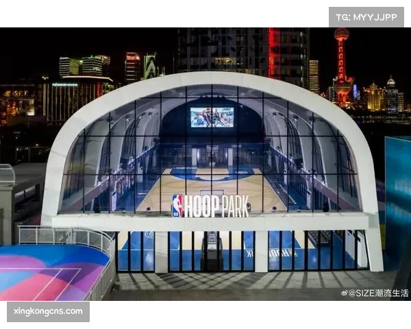 NBA Hoop Park深圳南山智城馆签约打造科技与运动融合新地标