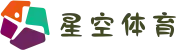 星空体育- 中国站官网- XINGKONG SPORTS